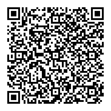Qr-Scan